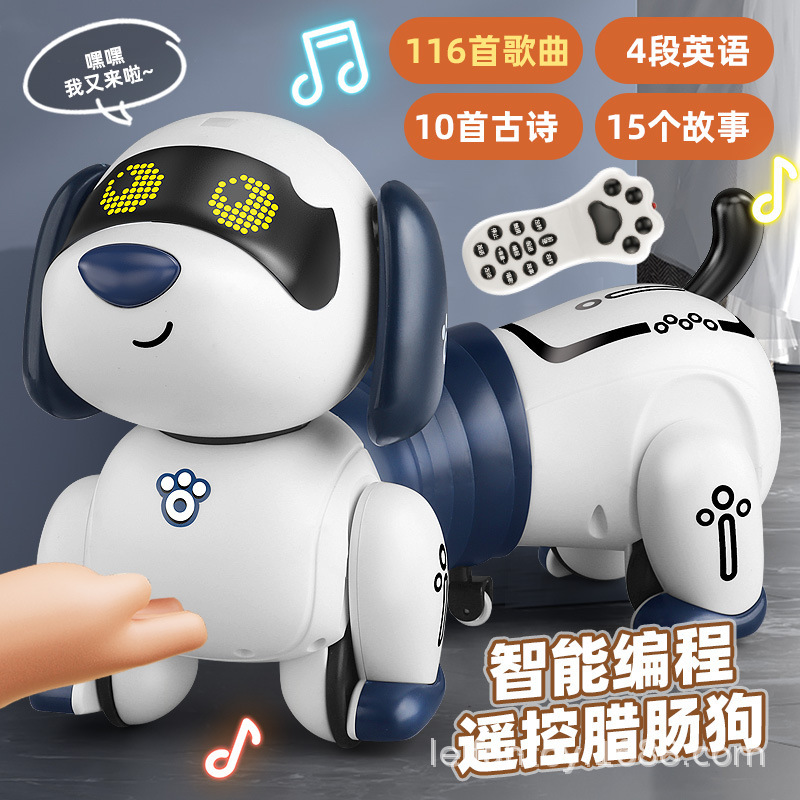 Intelligent programming Dachshund touch interaction, singing, dancing, storytelling, learning English, children's electronic pet toy Specification drawing