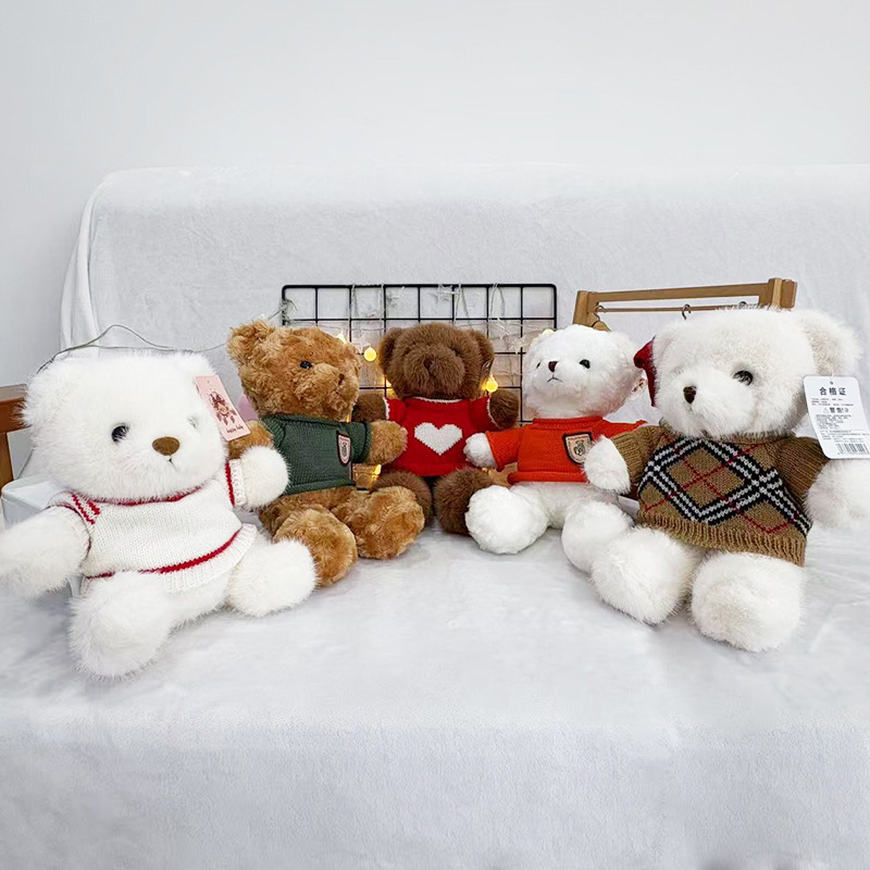 Cross-border bear dolls, hug bears, play house, teddy bear plush toys, children's birthday gifts, throw pillows, dolls details Picture