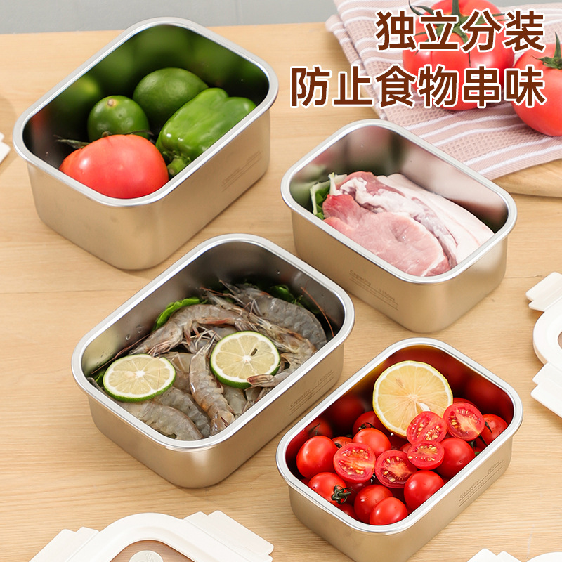 Lingteng acero inoxidable crisper caja de almuerzo portátil comida alimenticia camping caja de frutas para niños de escuela primaria bento caja de comida con tapa details Picture