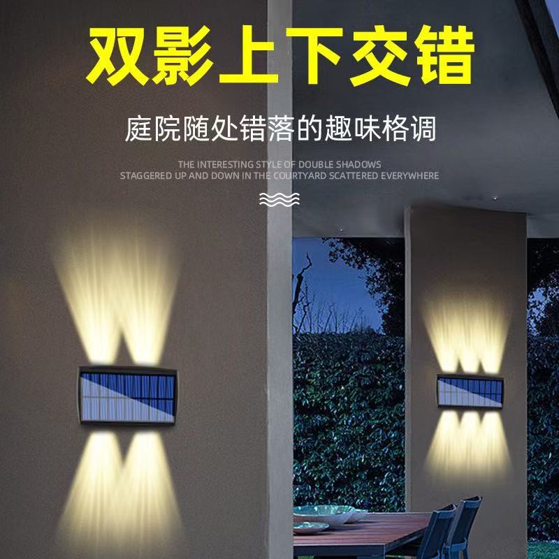 Sun Dual-shadow garden lamp, with intelligent light control, waterproof, long-lasting battery life and easy installation, is a three-color ambient lamp details Picture