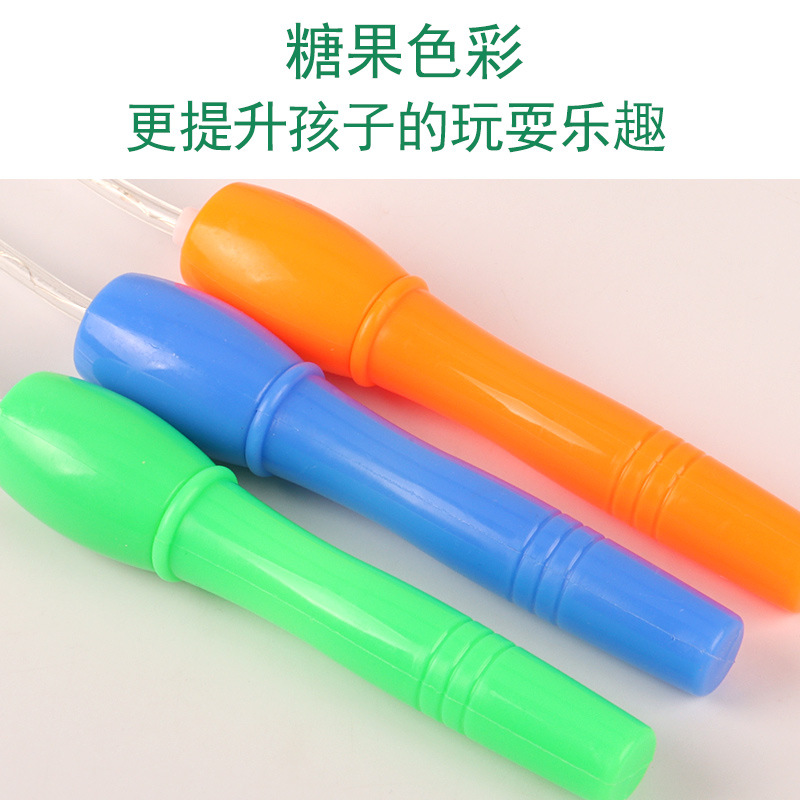 跳绳实物图