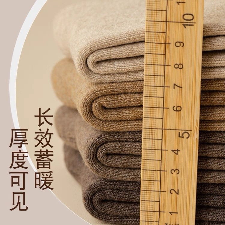 Chunda thickened loop socks for men and women, mid-calf socks for autumn and winter, fleece warm towel socks, winter fleece socks wholesale Application Scenario