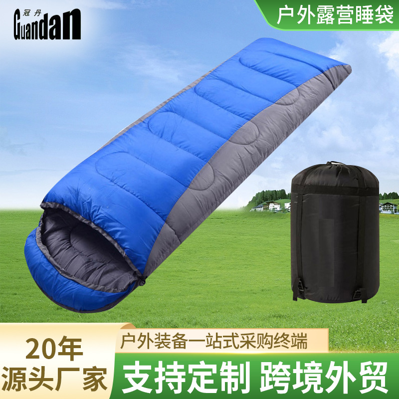 Hot-selling outdoor camping sleeping bags in stock, suitable for adult self-driving Tours, camping and mountain climbing in all four seasons, and keeping warm across borders