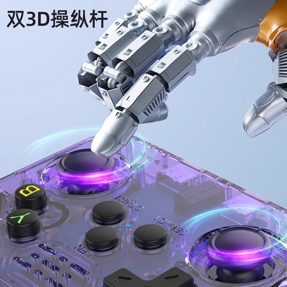 The new r36s open-source handheld game console is a portable 3d dual-system high-definition PSP dual-joystick handheld device for cross-border use Specification image