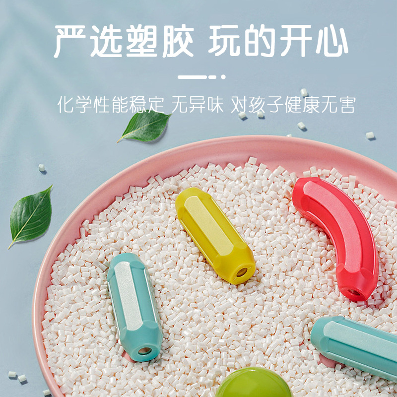 磁力棒跨境专供玩具儿童益智百变积木拼装彩盒装女孩男孩早教玩具细节图