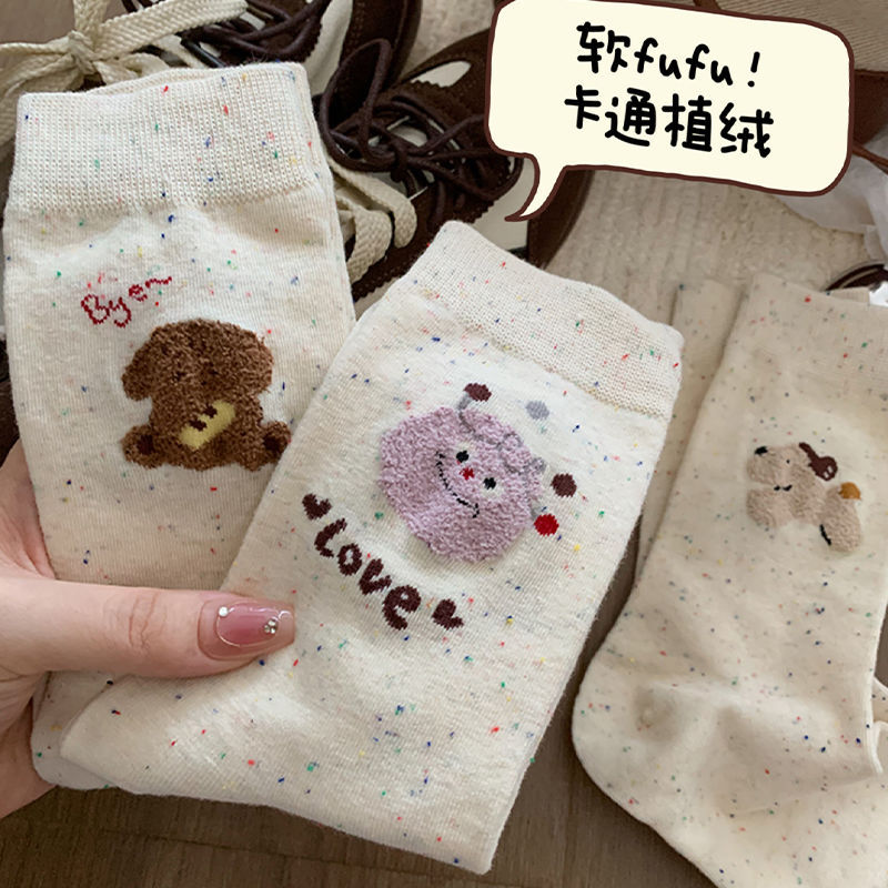 Autumn and winter socks, women's mid-calf socks, cute cartoon monsters, long socks, ins, Japanese style, versatile, sweet school style details Picture
