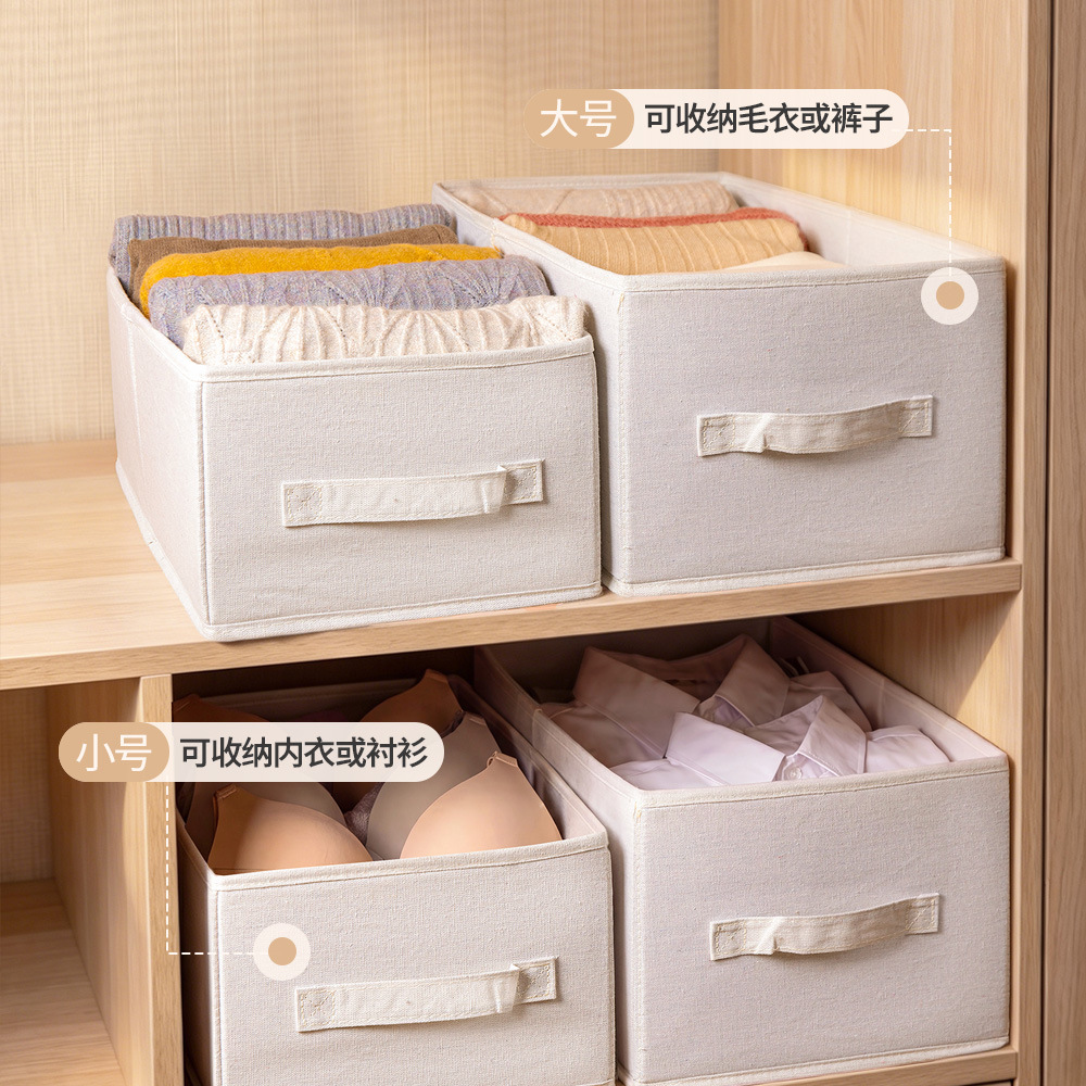 Cajas de almacenamiento hogar ropa armarios ropa pantalones cajas de almacenamiento cajas organizadoras de ropa plegables artículos de almacenamiento en stock
