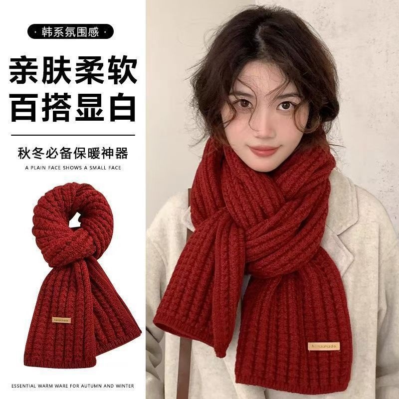One-piece delivery for autumn and winter: Korean-style solid-color woolen scarves for women, warm, cute for students, couples, and versatile knitted scarves for Internet celebrities and men. Wholesale at street stalls Application Scenario