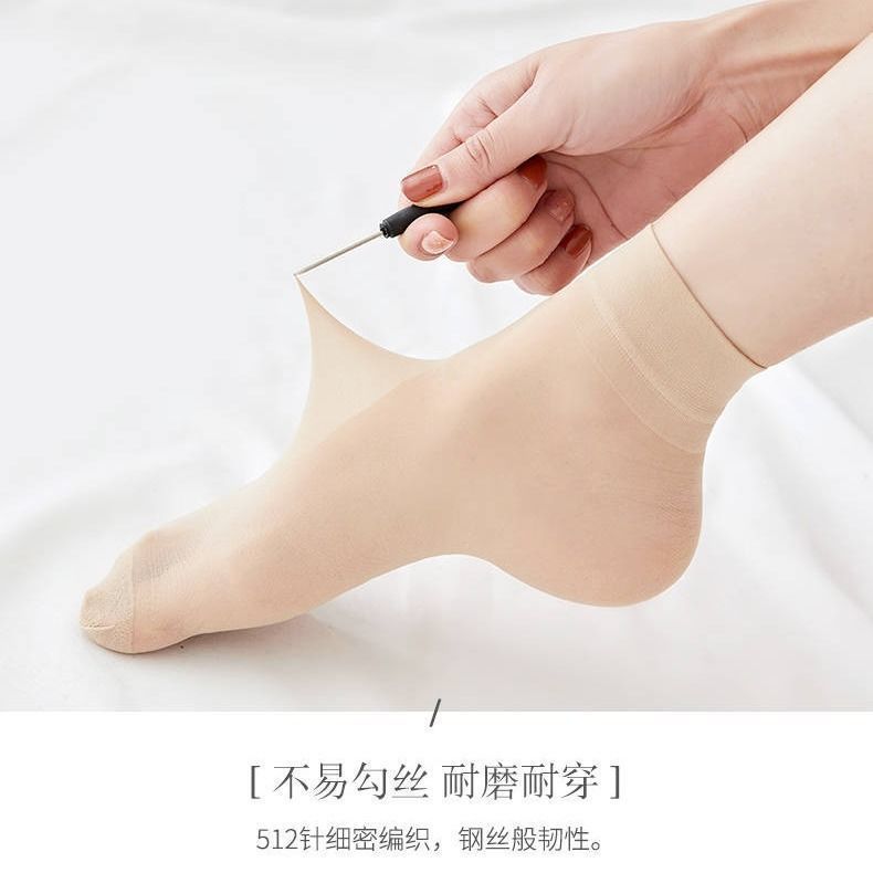 Little Pepper Stockings, women's summer short stockings, anti-hook crystal silk, transparent short stockings, cored silk, men's stockings, pile stockings Application Scenario