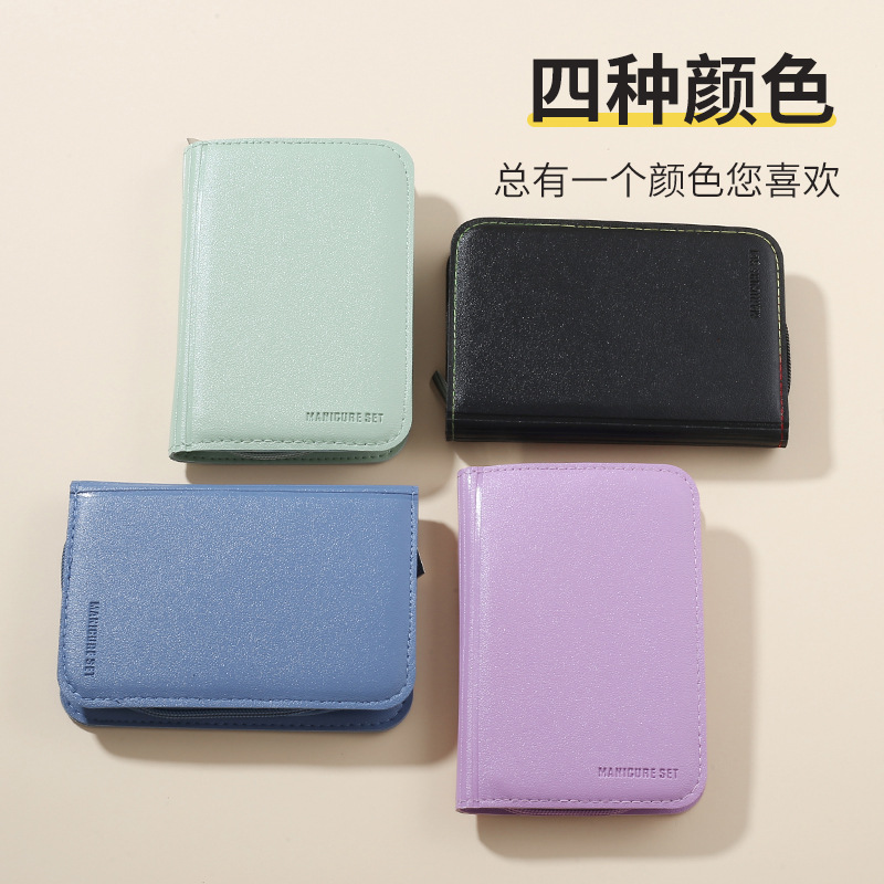 指甲刀套装/穿戴甲/水晶粉/美甲搓条/美甲用品细节图