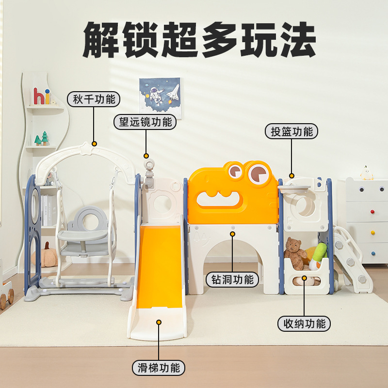 儿童大滑梯游乐滑滑梯攀爬架户外室内玩耍玩具 Application Scenario