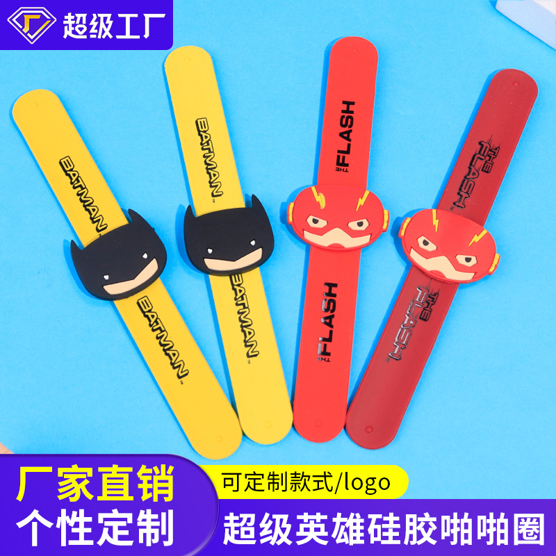 新款个性创意硅胶啪啪圈手腕带卡通蝙蝠侠手环学生儿童玩具拍拍圈