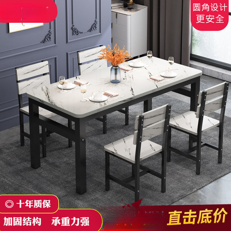 桌子/餐桌/折叠麻将桌/苏州/多功能家具产品图