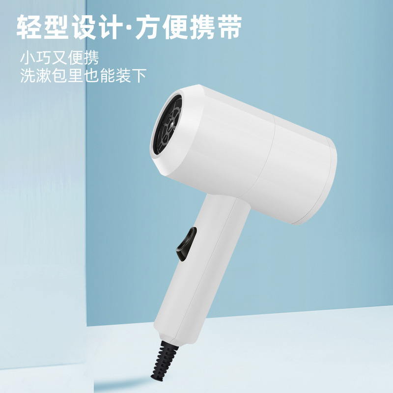 T-shaped hair dryer, a popular mini hair dryer for both hot and cold air, is a portable, low-power, constant-temperature air blower for home use in dormitories Specification image