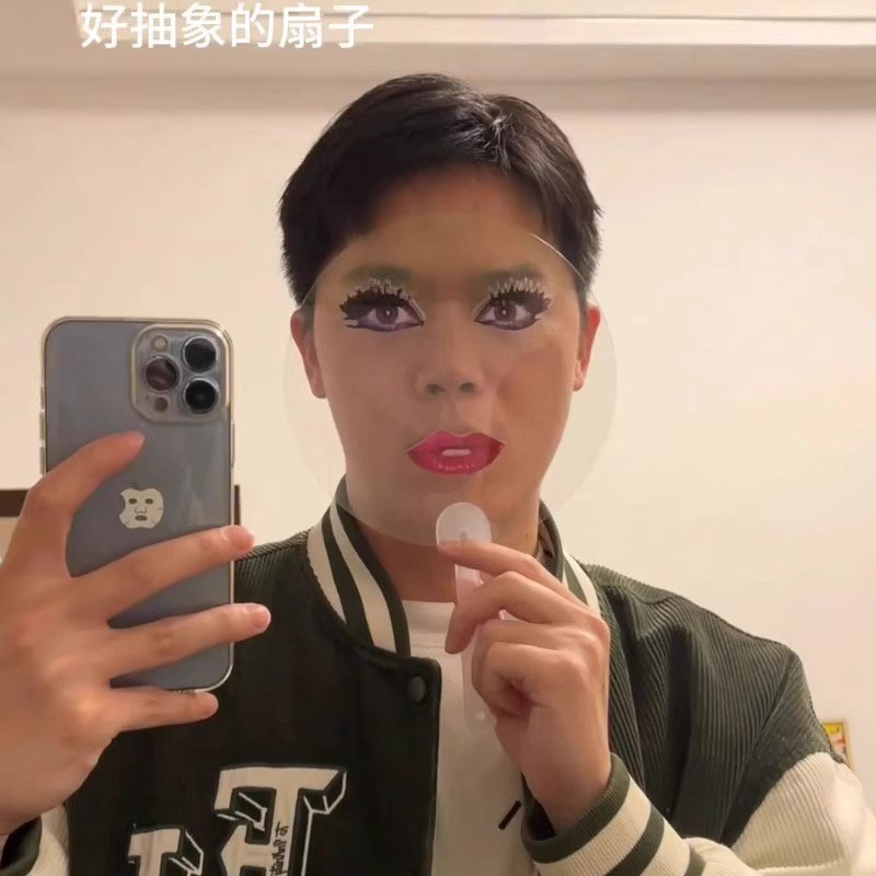 diy恶搞扇子卡通diy咕卡扇子手工贴纸手摇扇搞怪折扇益智pvc透明