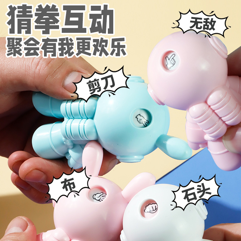 哭哭马/拉布布娃娃/kitty/马年/马年玩具细节图