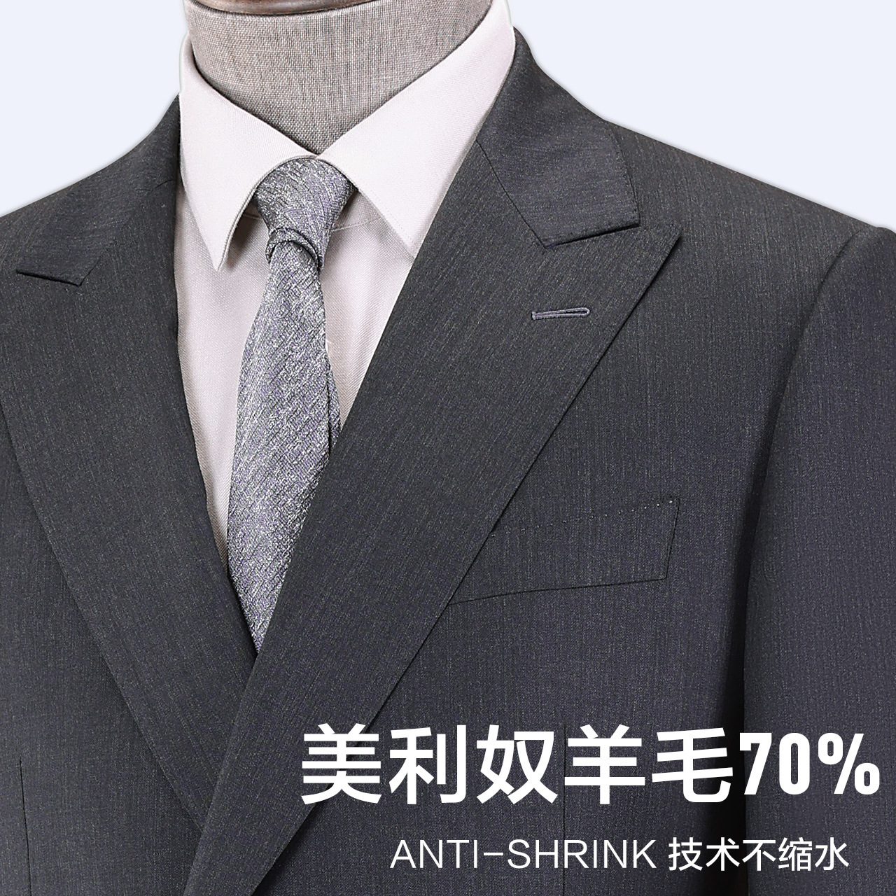 Designer's high-end custom-made wool suit set for men, a light luxury business casual formal dress suit for men, can be machine washed details Picture