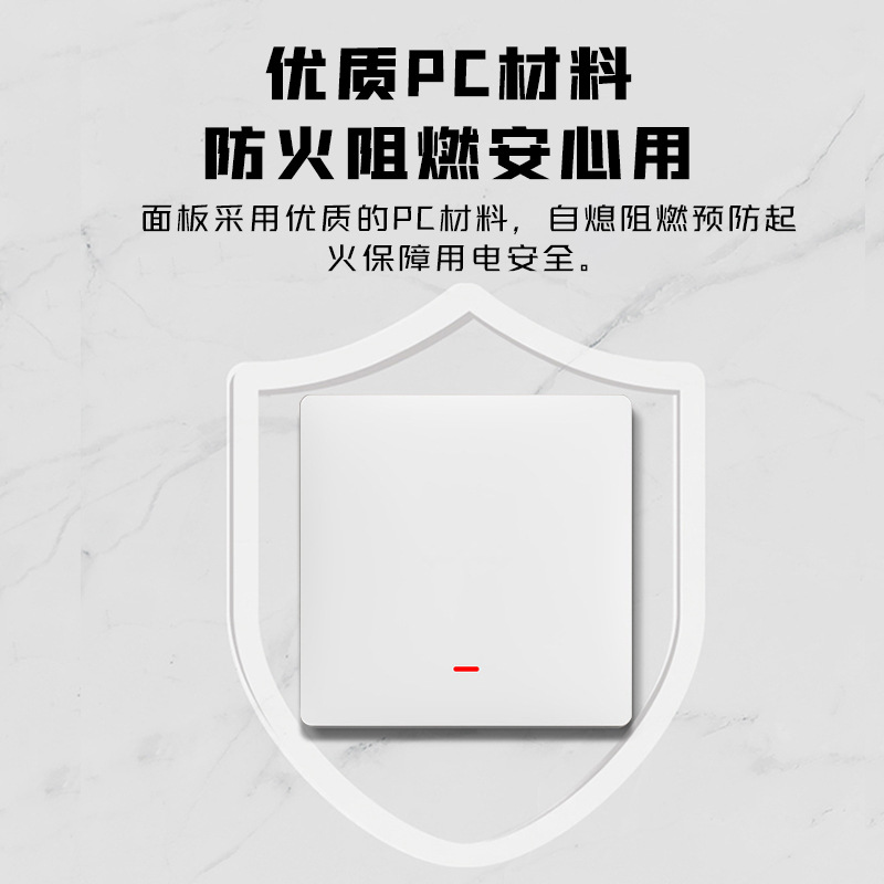 Connect To The Mi Home App Bluetooth Mesh Single-Fire Smart Switch Panel For Remote Control Via Mobile Phone With Voice Timing For Home Use Specification drawing