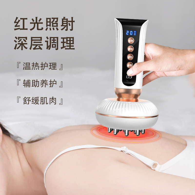 Household electric meridian brush, full-body abdominal massage, abdominal meridian unblocking device, Five-element meridian massager, heating gua sha device