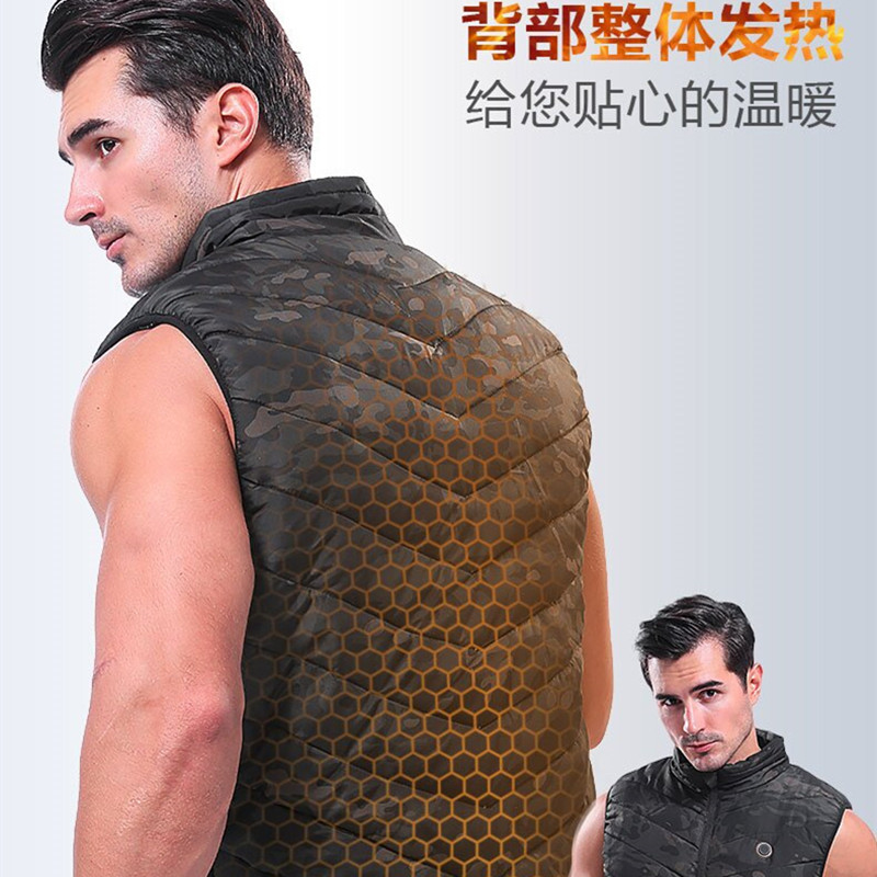 Yitu Customized smart electric heating vest, camouflage, outdoor sports fashion, USB three-level temperature control, warm heating vest for men Specification image