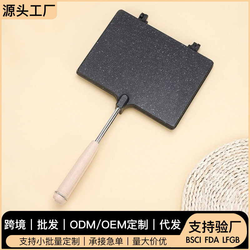 华夫饼机跨境厨房用品墨西哥风味煎饼锅