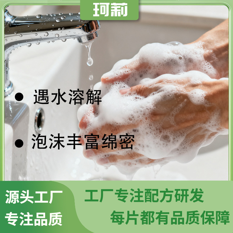 香皂/香皂肥皂/葡萄香皂/大米皂/硫磺皂产品图