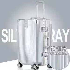 行李箱大容量铝框拉杆箱男女学生万向轮结实耐用旅行箱密码箱1细节图