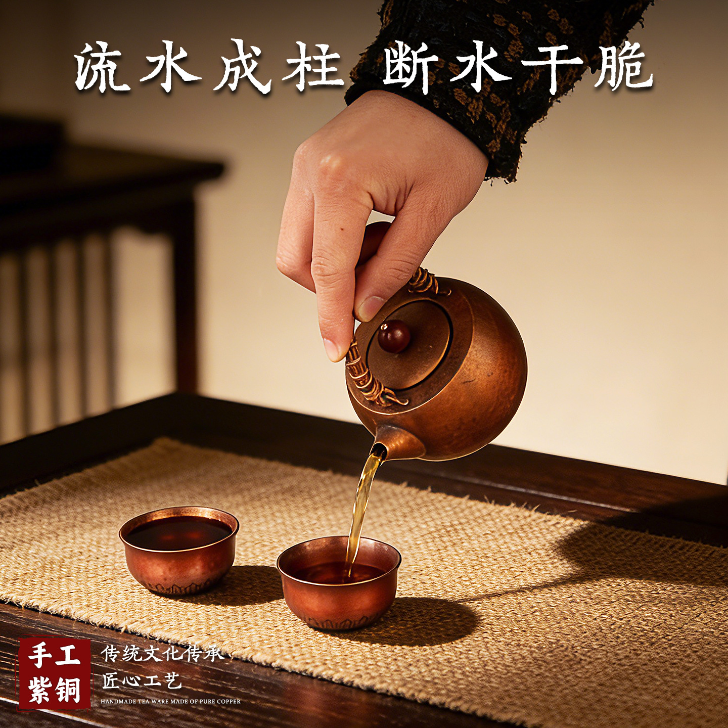 Pure purple copper rattan handle teapot, handcrafted kung fu teapot, retro small-capacity household kettle, outdoor boiling teapot details Picture