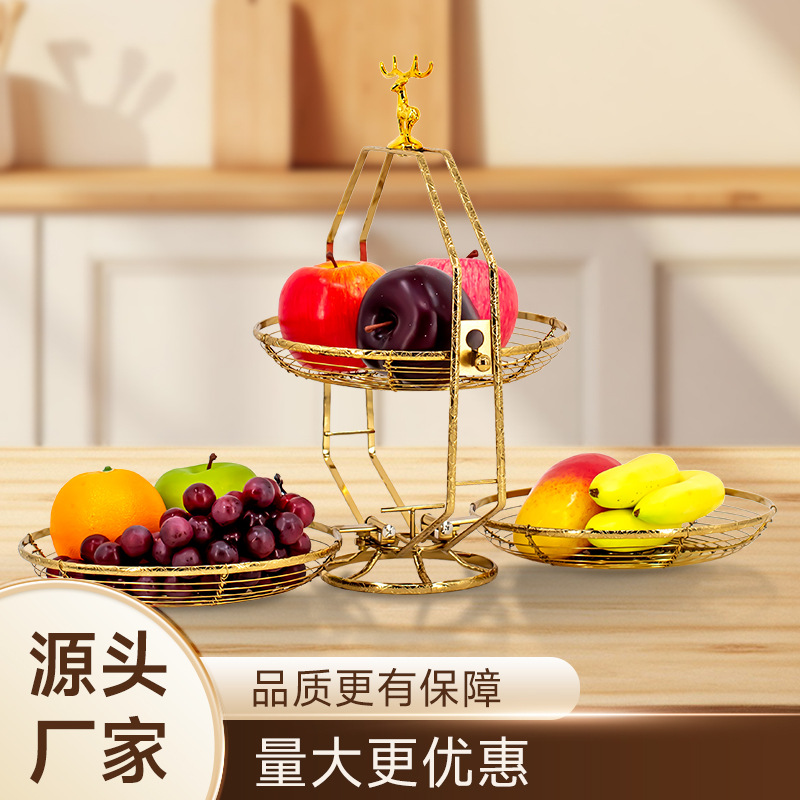 创意水果篮铁艺果篮水果厨房收纳置物架厨房水果沥水篮果盘水果盘