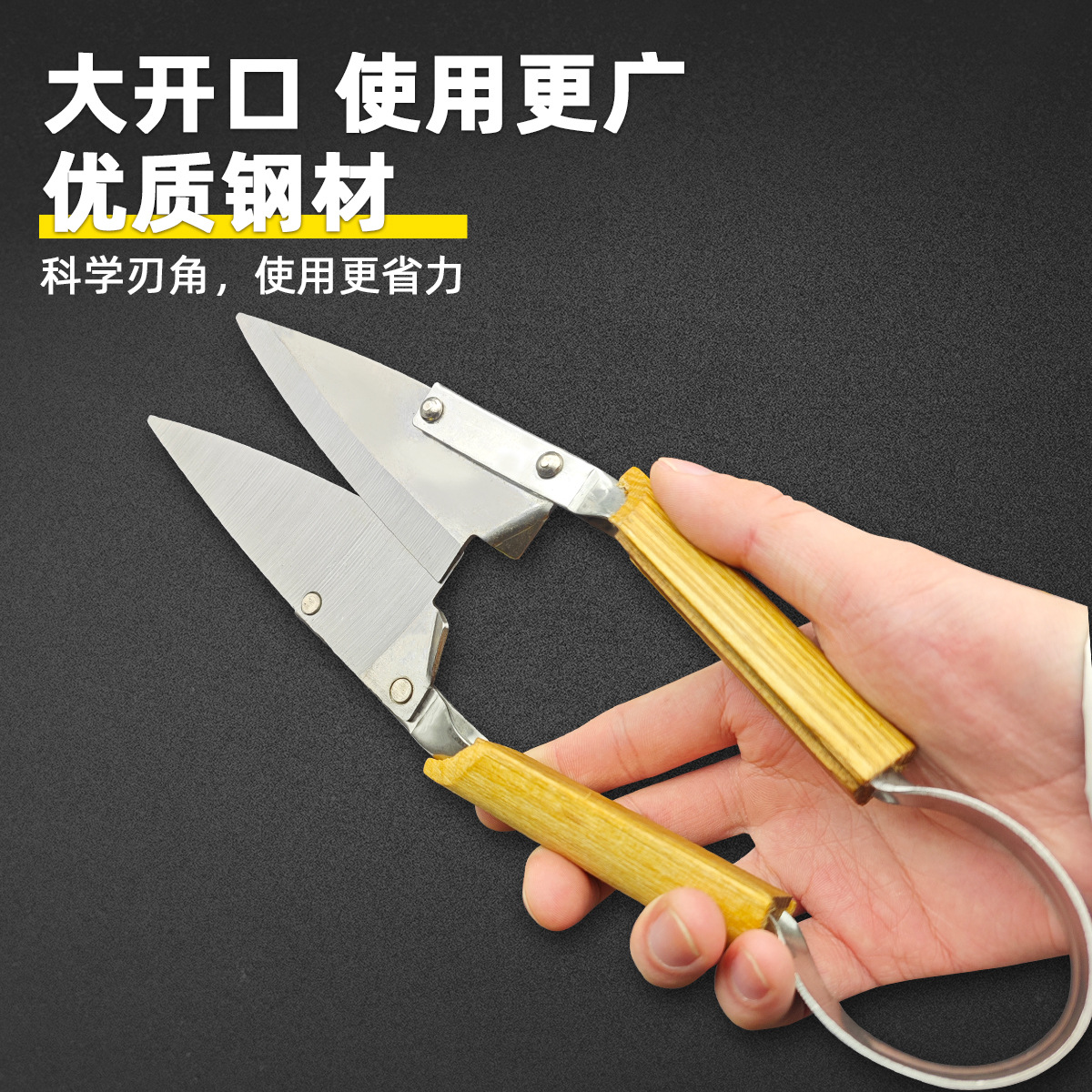Holsen stainless steel professional garden tools, grass and sheep shears, horse hair shears, garden and gardening shears factory direct sales Specification drawing