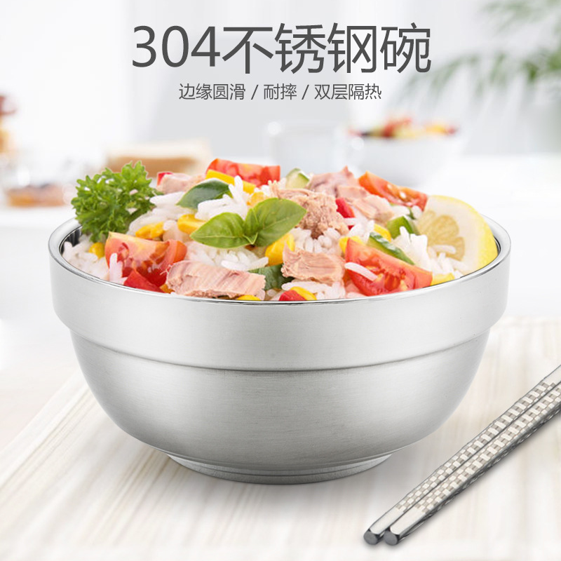 乐氏铂金不304碗双层隔热防烫白金汤碗 中式儿童饭碗 限时免邮