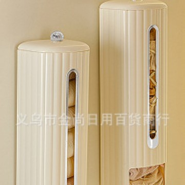 Wall-mounted storage box, cup remover, wall-mounted underwear, home wardrobe storage wonder, sock and close-fitting clothes hanging details Picture