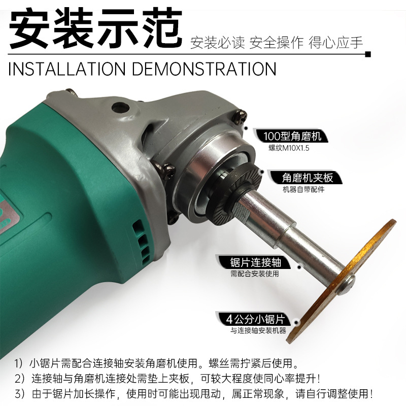 Diamond cutting discs, 40-angle grinders, small saw blades, stone blades, wall tile slotting discs, cement engraving character grinding discs details Picture