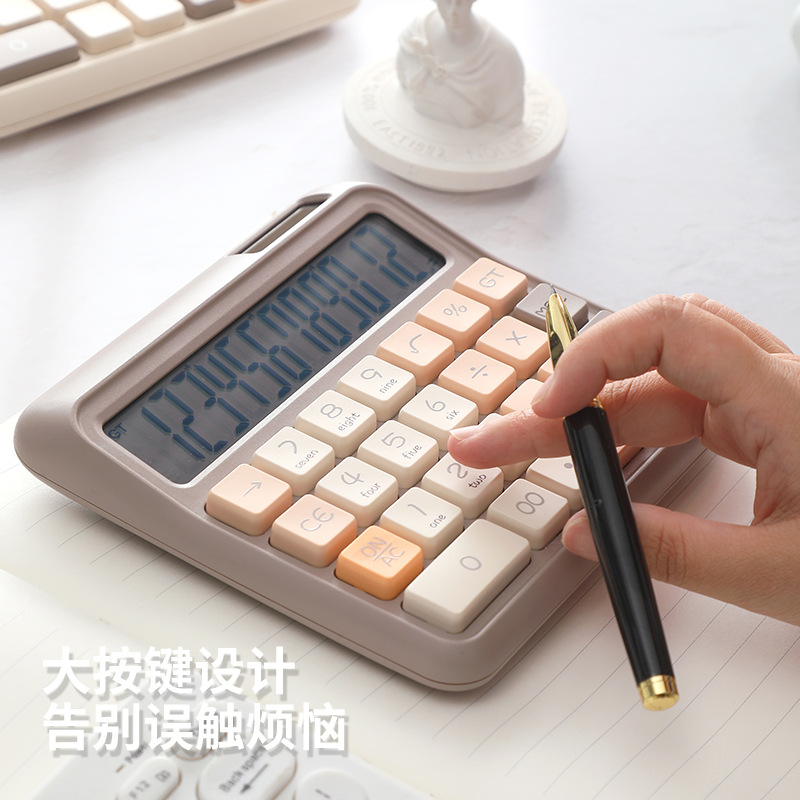 RZ.866B high-appearance-level office calculator, multi-functional solar-powered computer, student financial computer Specification drawing