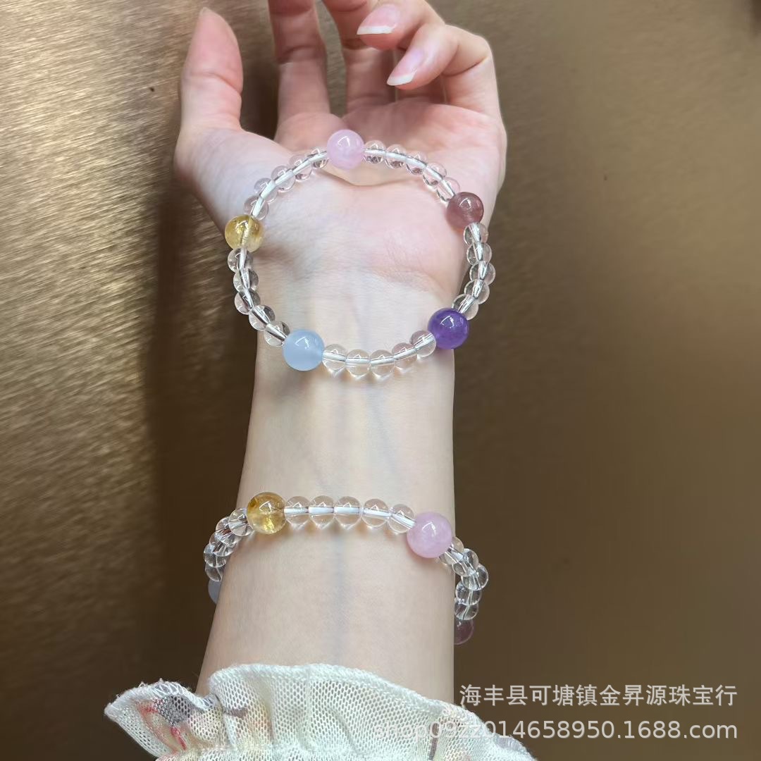 天然粉晶紫水晶草莓晶黄塔晶手链黄水晶白琉璃蓝玉髓手串简约轻奢