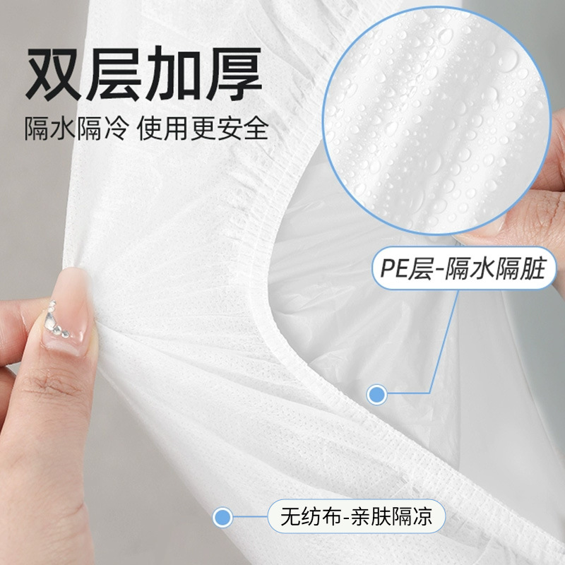 Disposable horse cover pad smart toilet, universal thickened and enlarged double-rib portable hotel large disposable toilet pad Application Scenario
