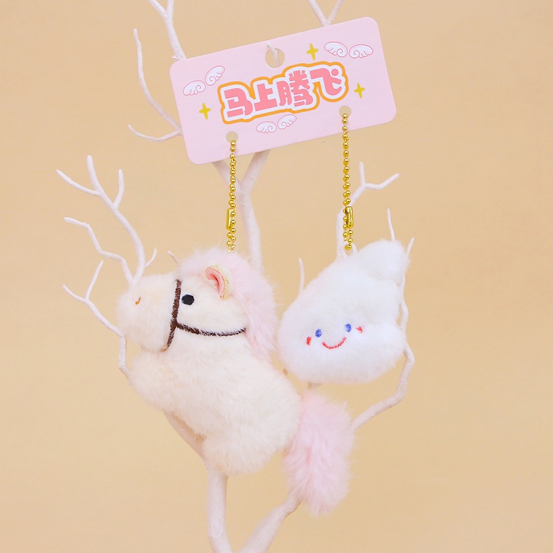 Soon there will be money, dolls, little horses, plush toys, pendants, bags, keychains, horse Year mascots, New Year gifts details Picture