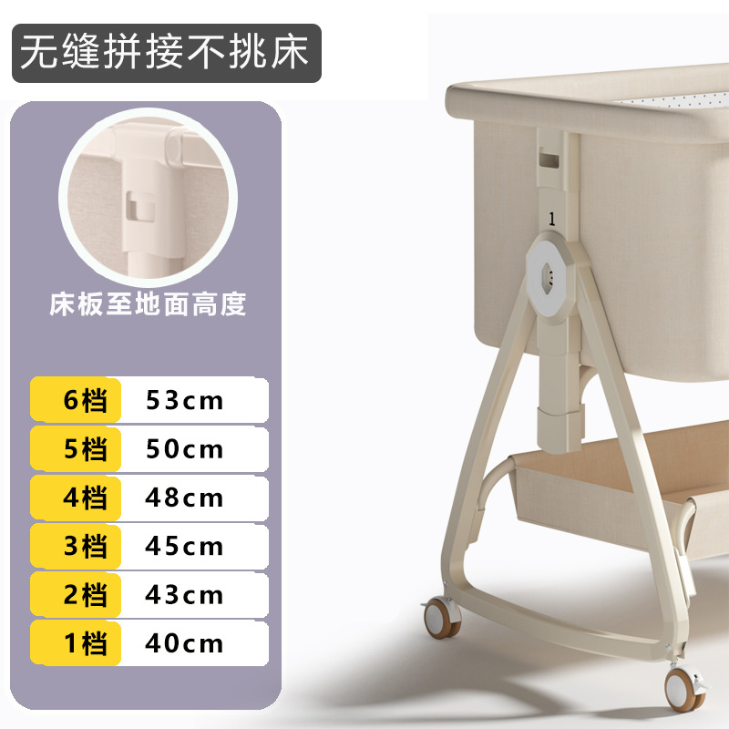 婴儿床可移动多功能折叠新生儿摇篮床亚马逊便携式尿布台拼接大床细节图
