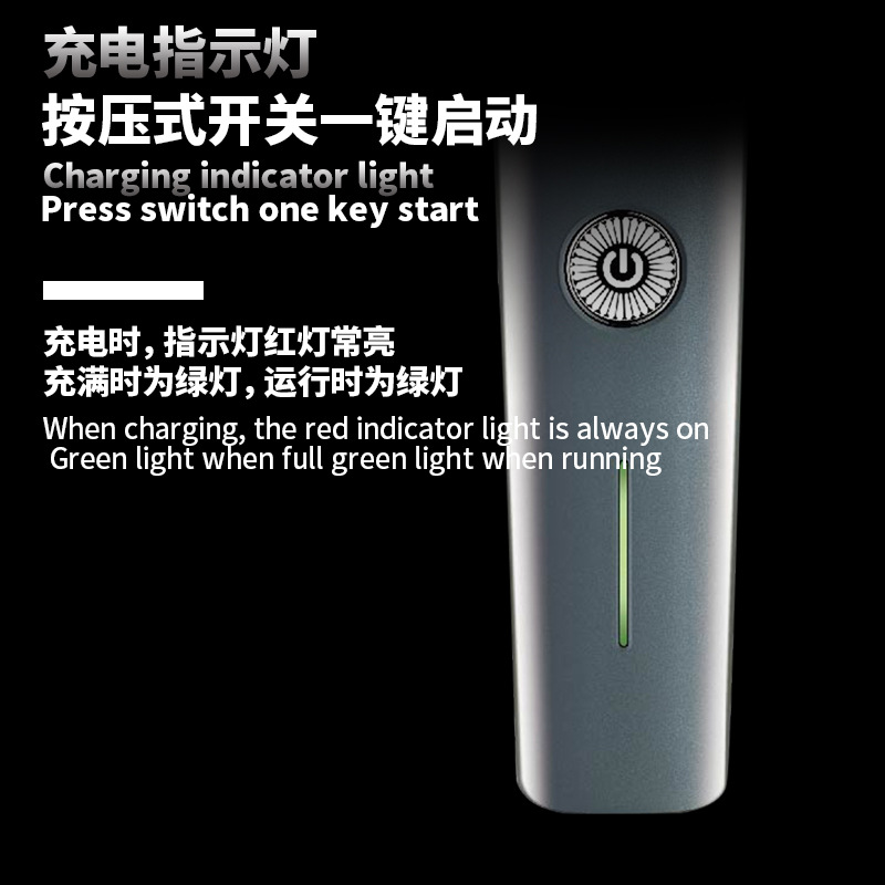 Kemei科美往复式剃须刀KM-1258三合一刮胡刀电动超干净男士胡须刀 Specification image