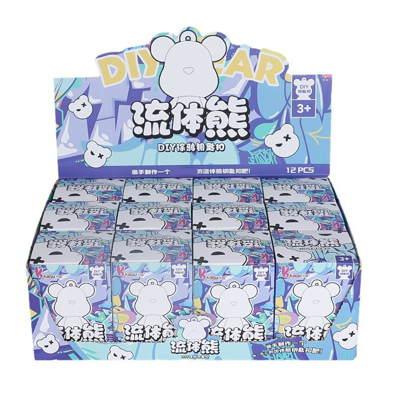 石膏娃娃玩具/石膏娃娃袋/石膏娃娃/DIY彩绘/茶宠白底实物图