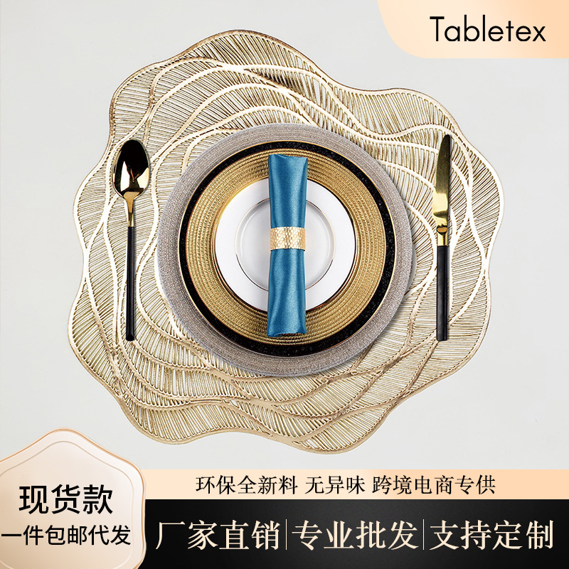 PVC注塑浪漫玫瑰不规则茶杯垫隔热垫防滑防水杯垫碗餐垫茶具餐桌