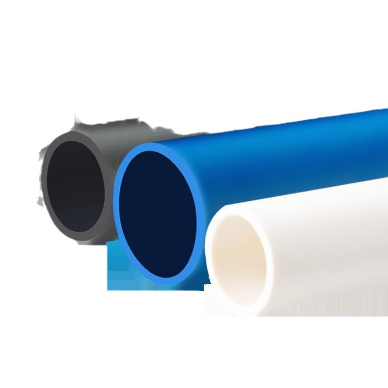Top-built pvc water supply pipe, water supply pipe material adhesive, water supply pipe 202532, water pipe, 4 points, 6 points, white, gray, blue Item Picture