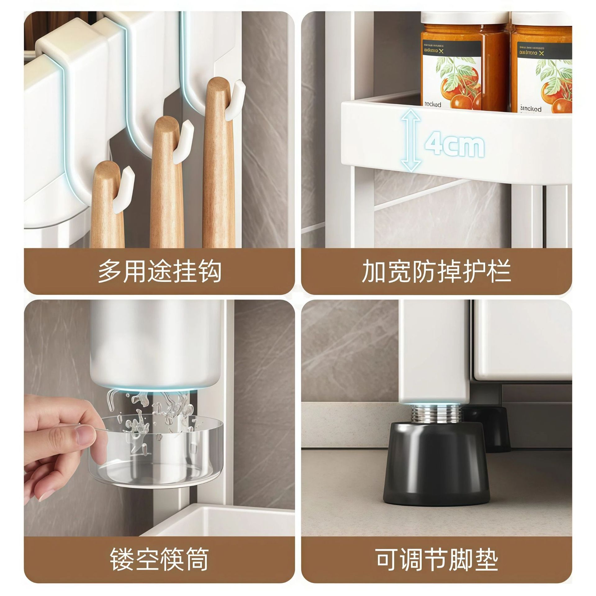 Seasoning rack, triangular storage rack, stove top, corner, chopstick holder, storage corner, kitchen corner, fan-shaped storage rack Application Scenario