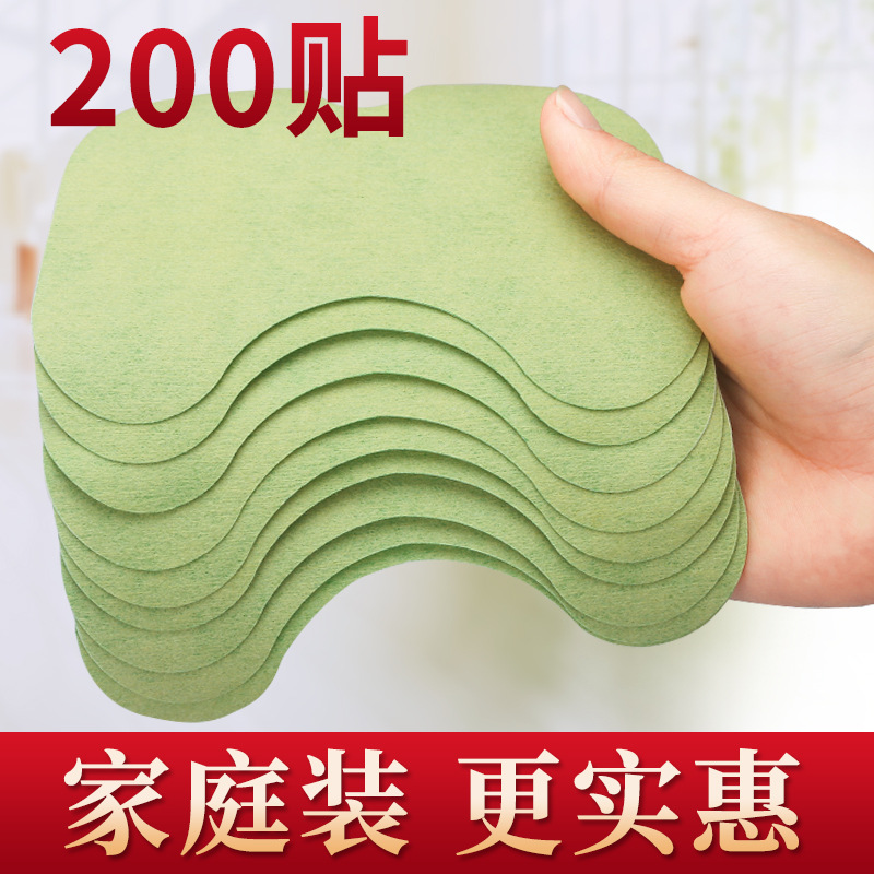 Wholesale bulk mugwort patches, moxibustion knee patches, joint fever patches, cervical and lumbar patches, and mugwort plaster patches sent on behalf of others details Picture