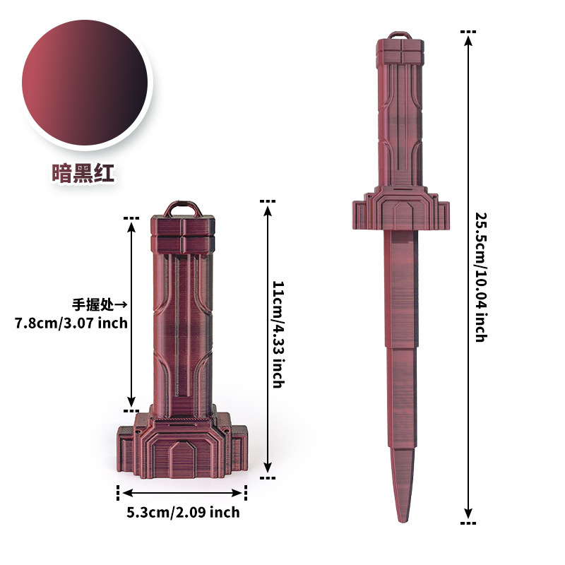 手办/盲盒/三丽鸥/宇智波鼬/潮玩产品图