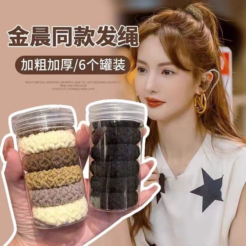 高弹力耐用发绳女加粗不伤发头绳发圈2024年新款扎头发橡皮筋头饰