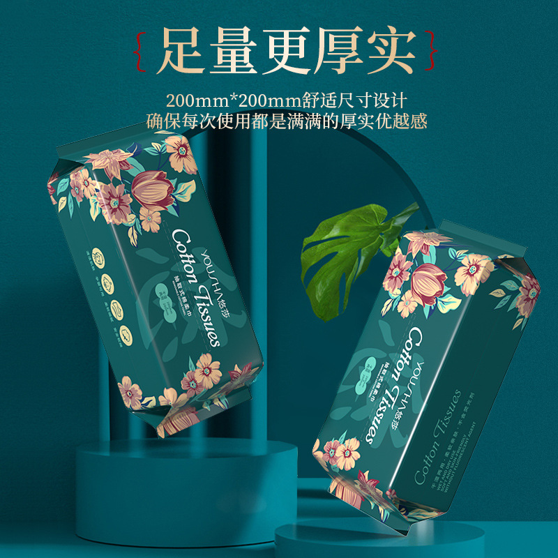 下游爆款珍珠纹洗脸巾一次性50抽100抽擦脸洁面巾抽取式棉柔巾