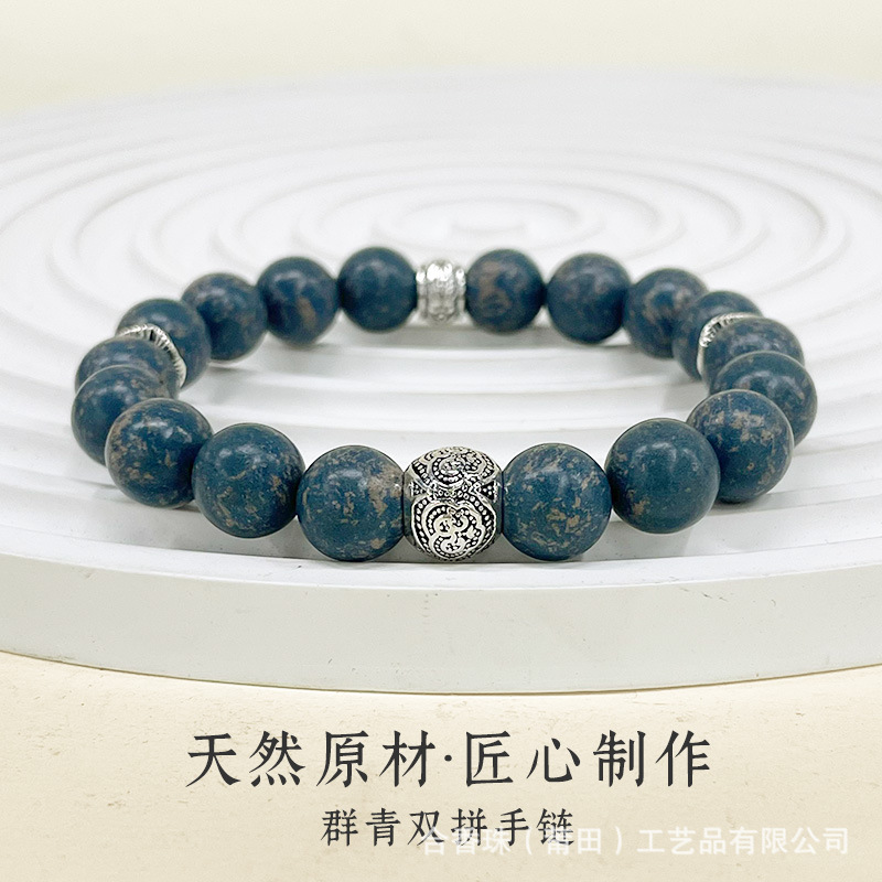 import细节图
