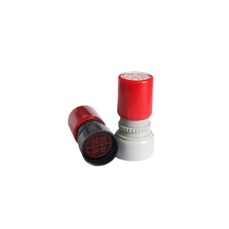 大印台/印章/光敏印油/小卡片印刷/卡通印章白底实物图