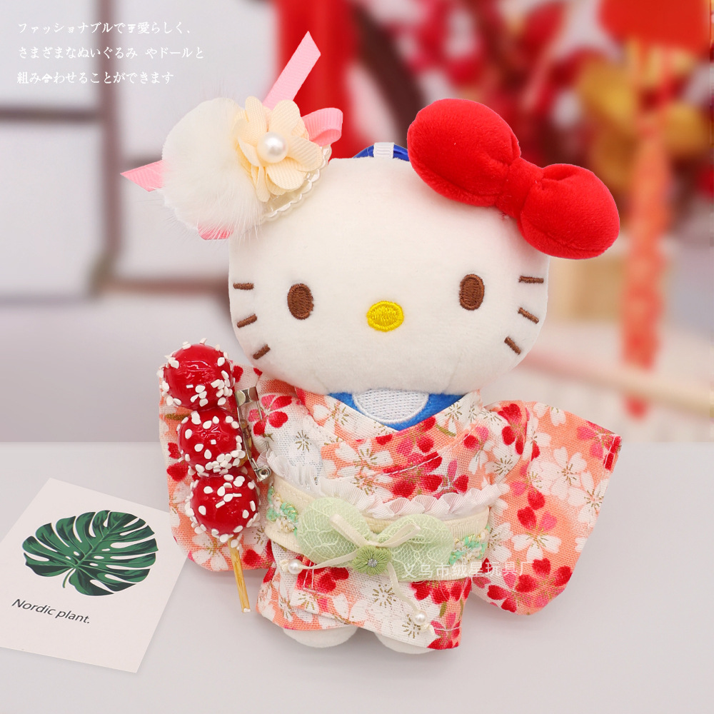 New Japanese-style cherry blossom kimono set for kids, cute KT cat labub doll, Mengqiqi doll costume Specification image